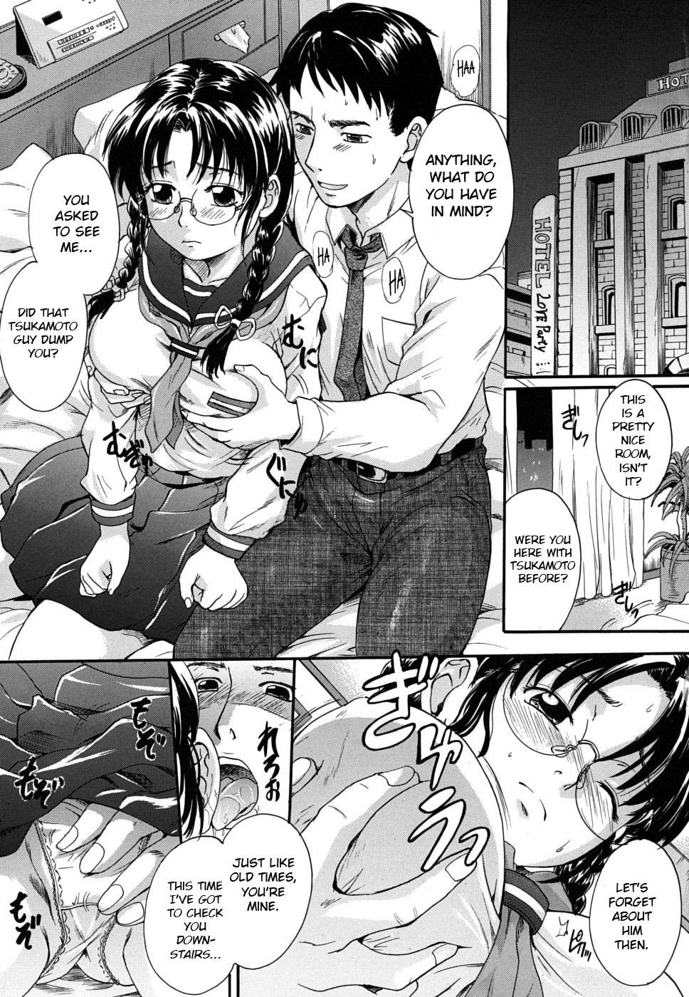 Mitsuami Slave - Slaves With Braid Her's Hair  Ch. 5-6, 8 page 1 full