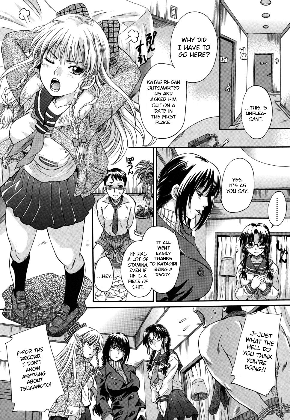 Mitsuami Slave - Slaves With Braid Her's Hair  Ch. 5-6, 8 page 3 full
