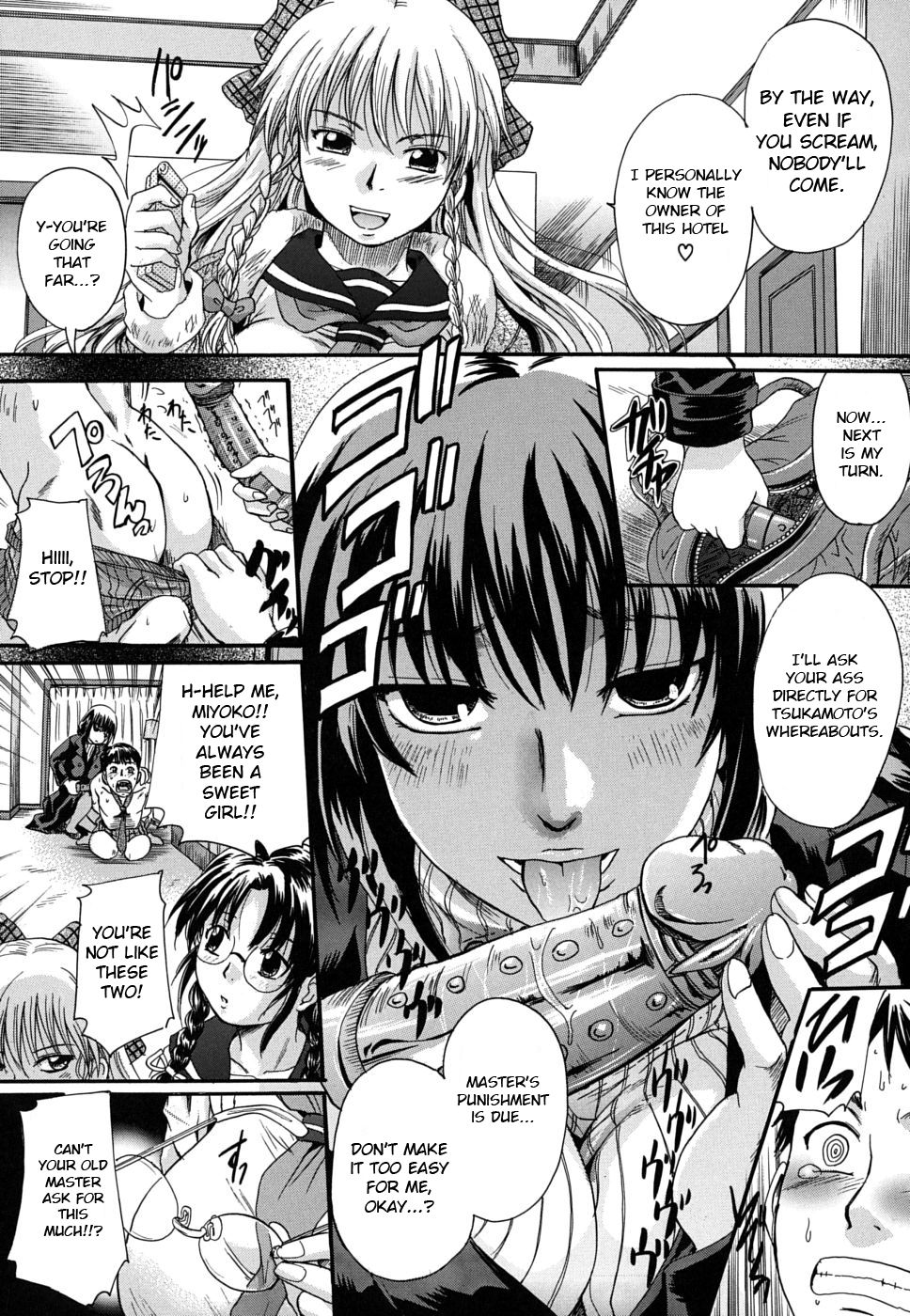 Mitsuami Slave - Slaves With Braid Her's Hair  Ch. 5-6, 8 page 5 full