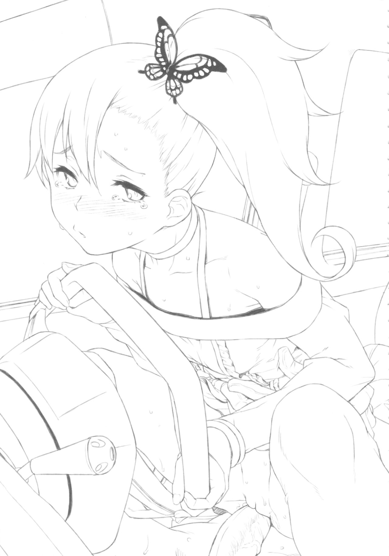 Shintoshin Y1 34-second barrier page 3 full