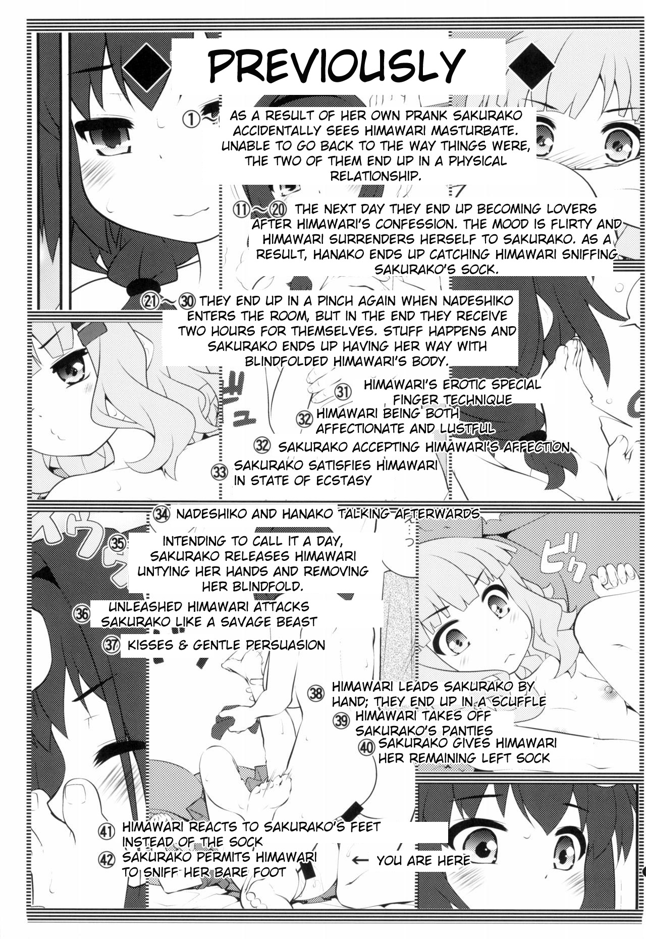 Himegoto Flowers 14 | Secret Flowers 14 page 3 full