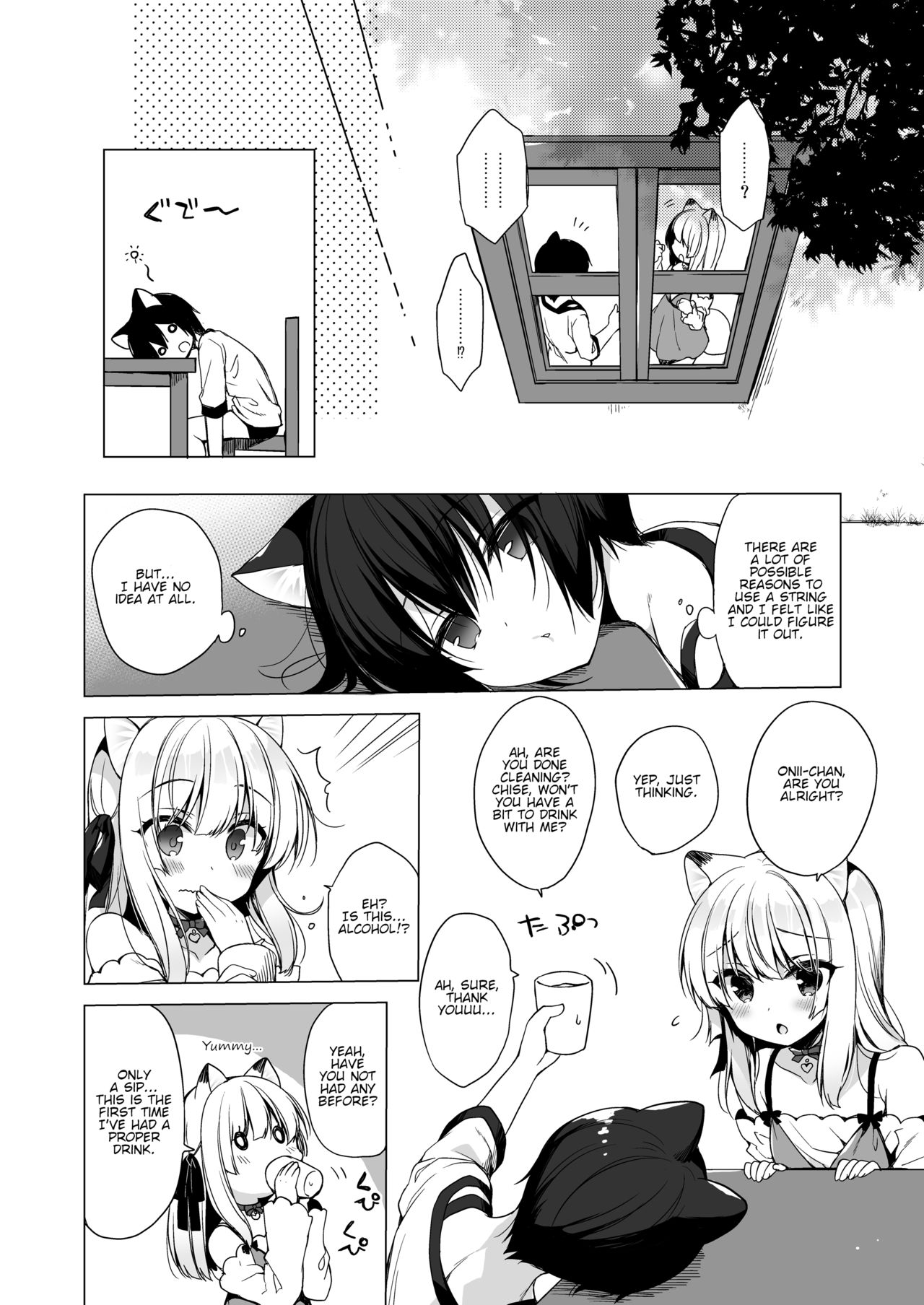 Boku no Risou no Isekai Seikatsu 5 | My Ideal Life In A Different World 5 page 5 full