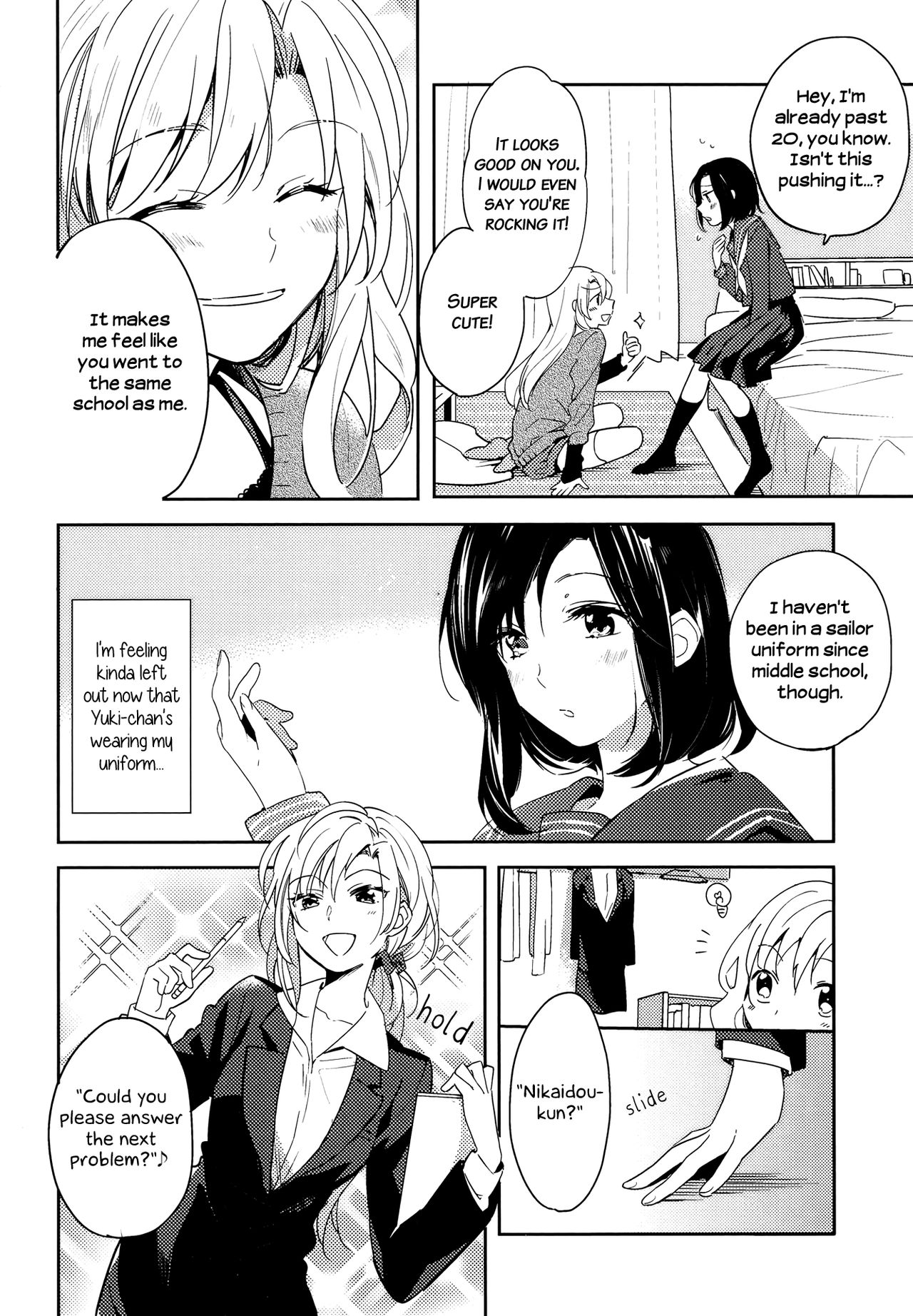 Naisho no Shuumatsu | A Secret Weekend page 2 full