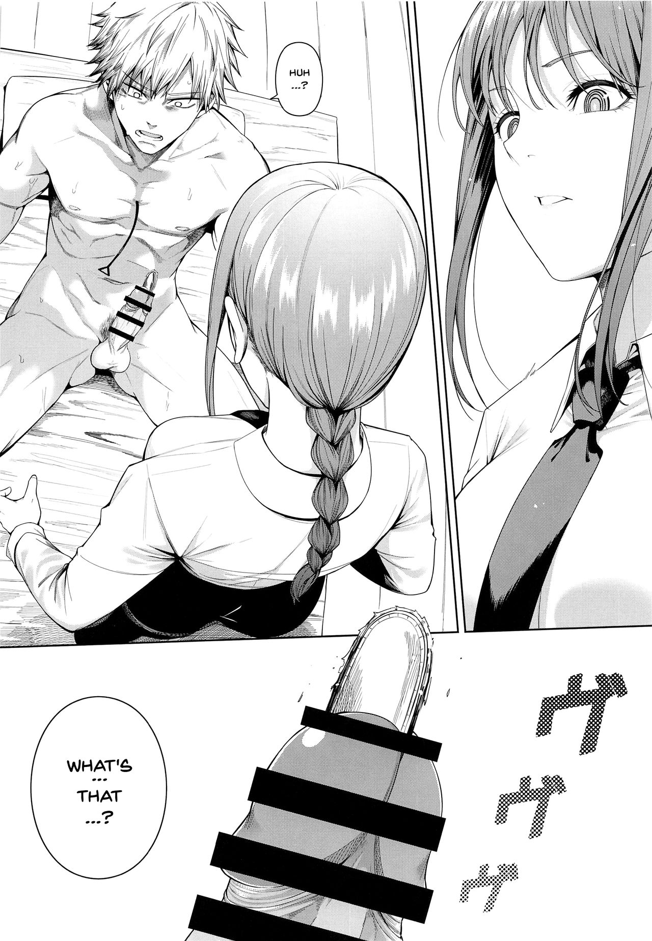 Kusarinoko Katsurei | Chainsaw Circumcision page 5 full
