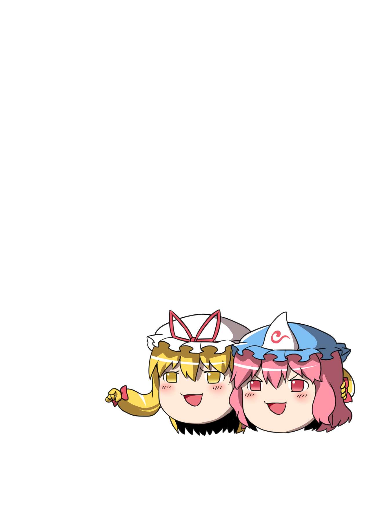 ?一起泡温泉吧！ | ?Let's Soak in the Hot Spring! page 2 full