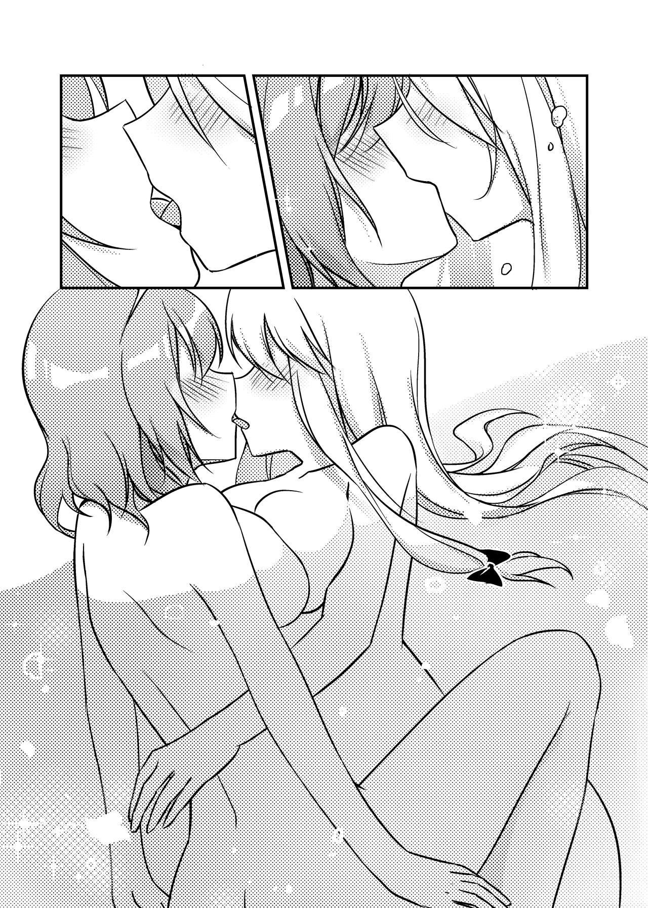 ?一起泡温泉吧！ | ?Let's Soak in the Hot Spring! page 8 full