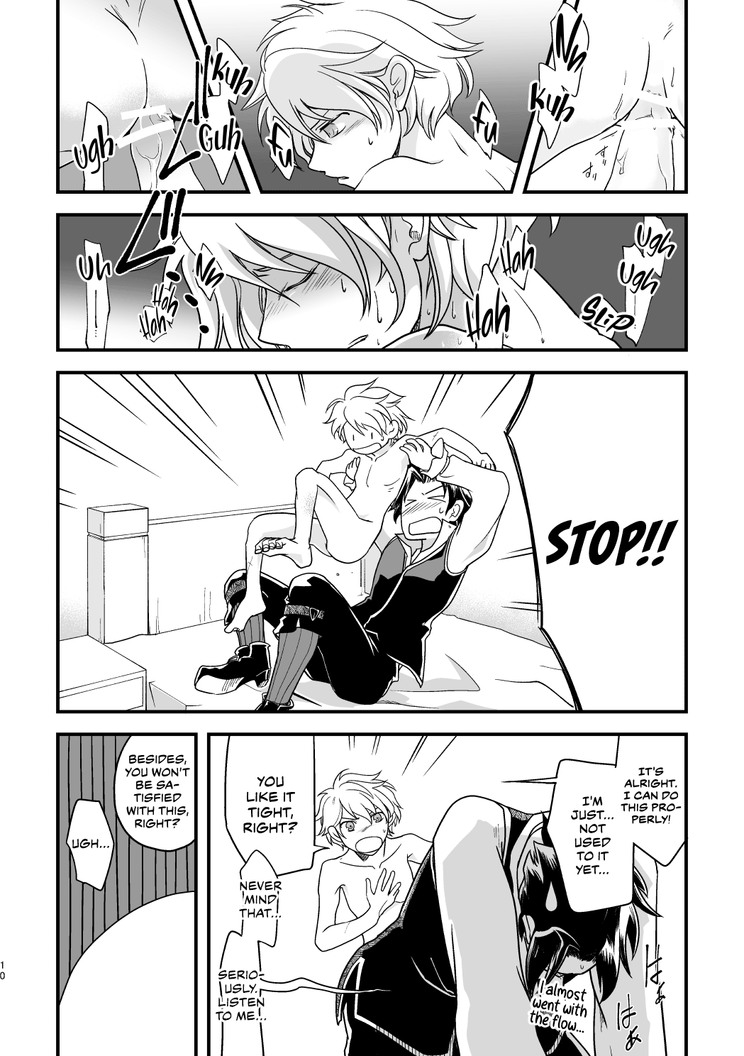 10-Nen-me no saikai | A 10-Year Reunion page 9 full