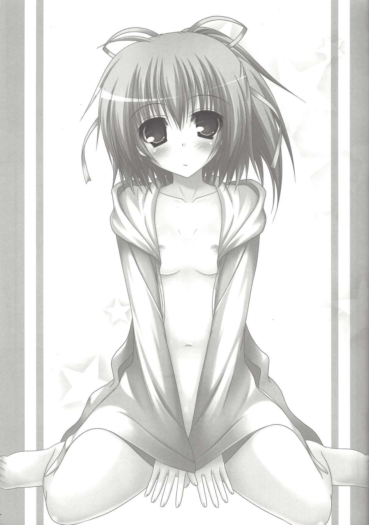 Dear My Wynn-chan page 2 full