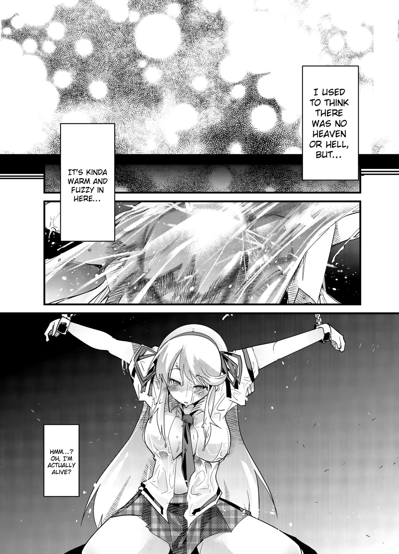 Kunoichi Ninpouchou page 4 full