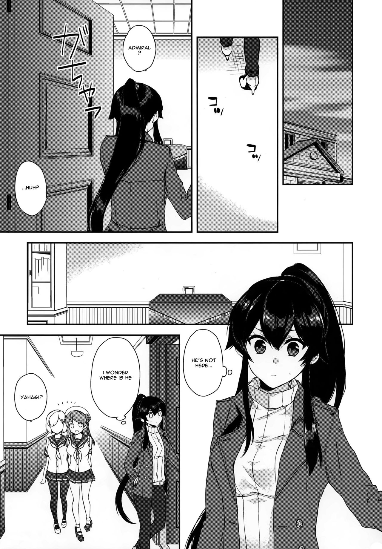Yoru Yahagi 5 page 4 full