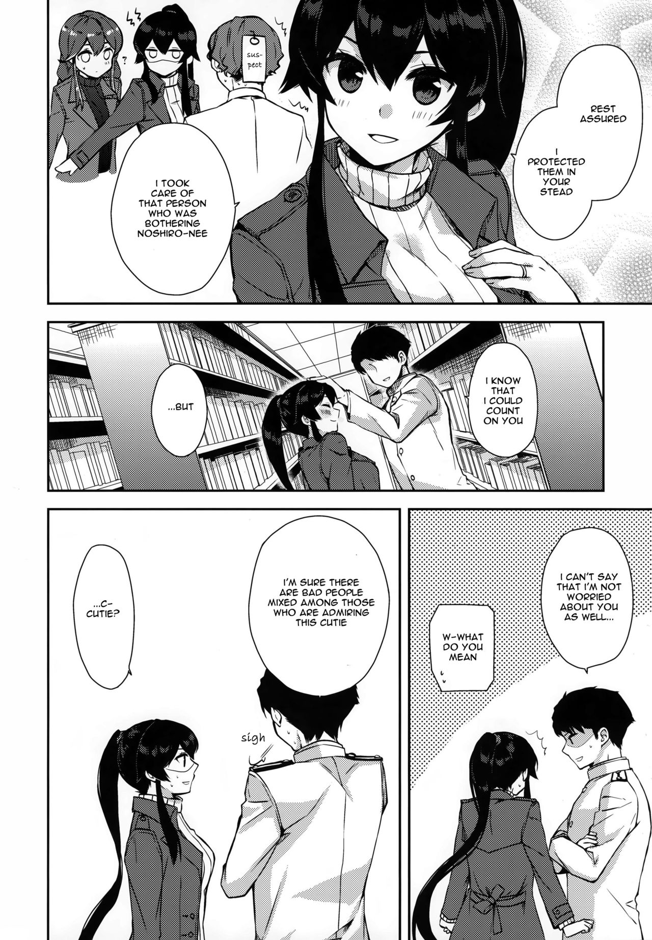 Yoru Yahagi 5 page 9 full