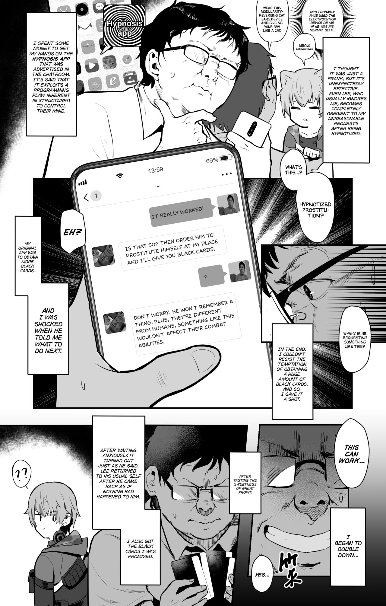 Saimin Ransuu Enkou page 2 full