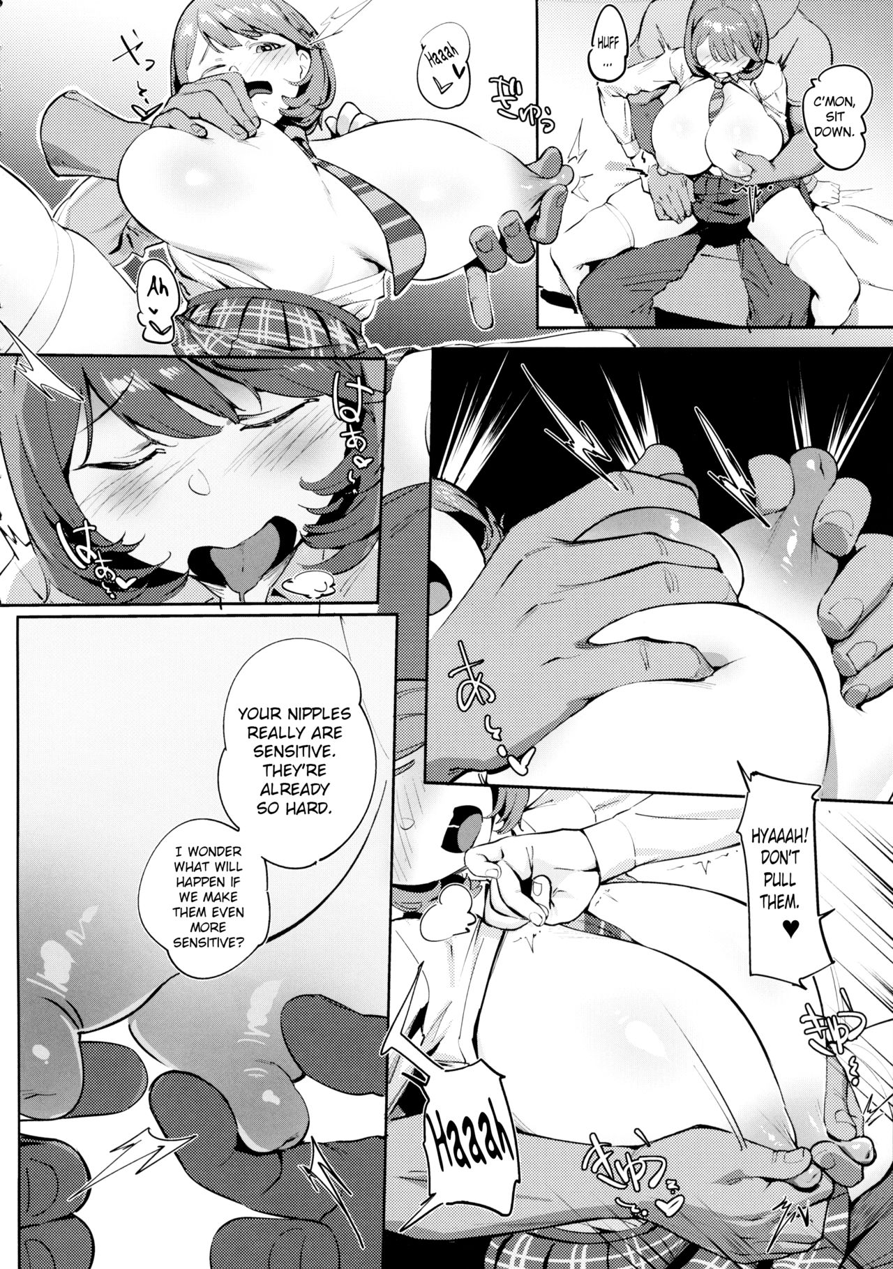 Himitsu Innyuu Remake page 8 full