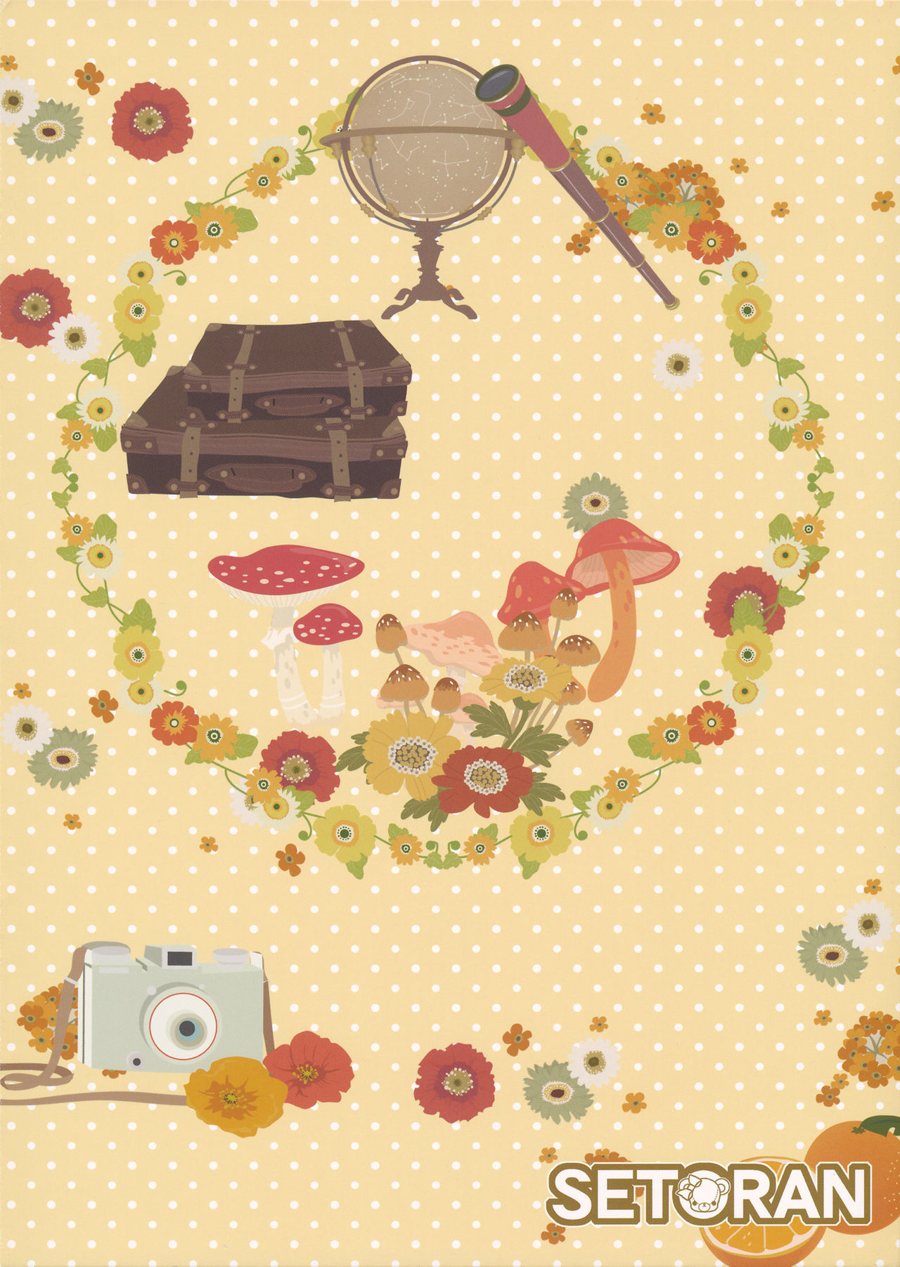 Patche-san to Icha Love Dousei Seikatsu ~Kyousei Saimin Hen~ page 2 full