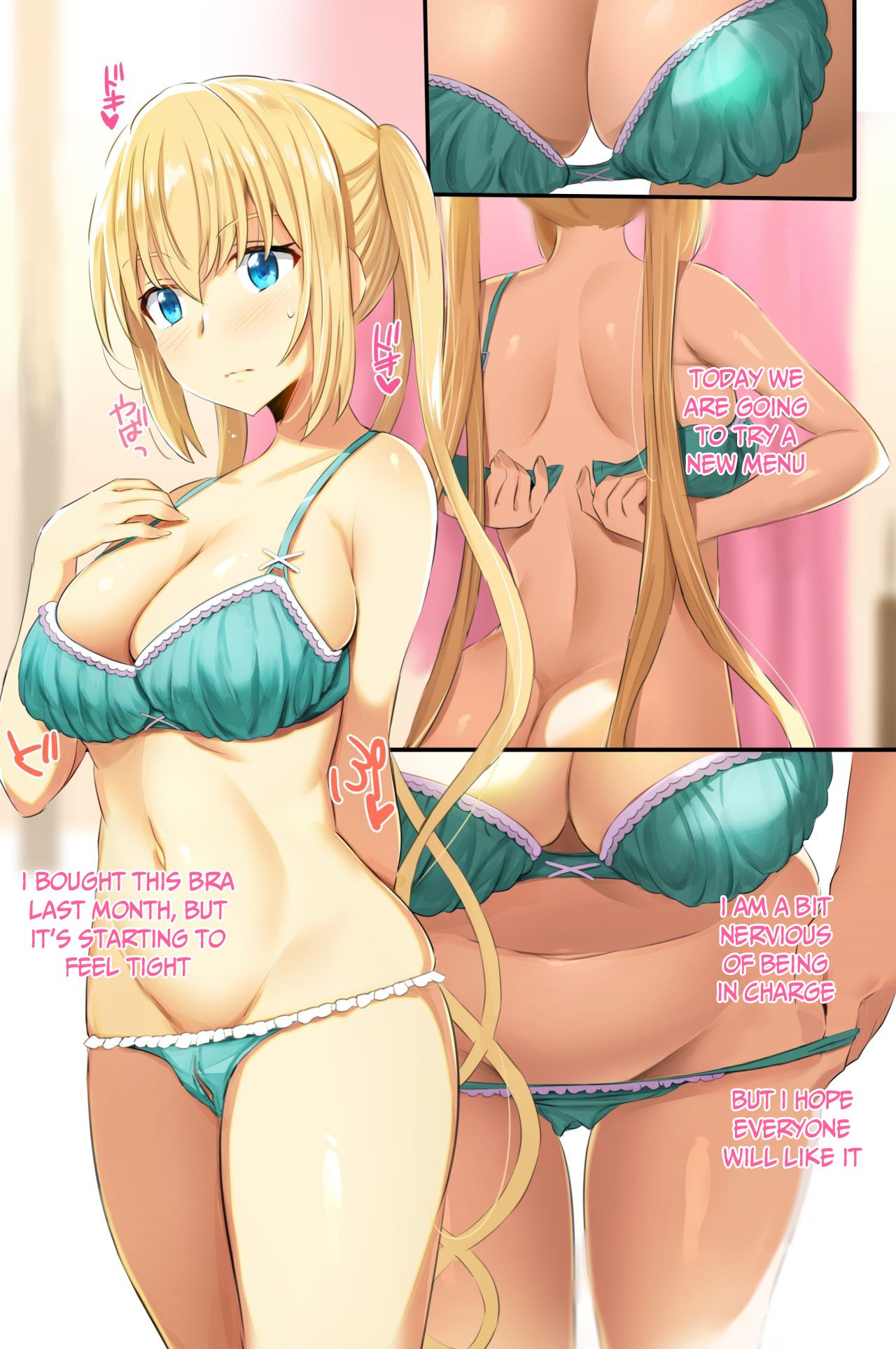 Blend S Bonyuubu page 3 full