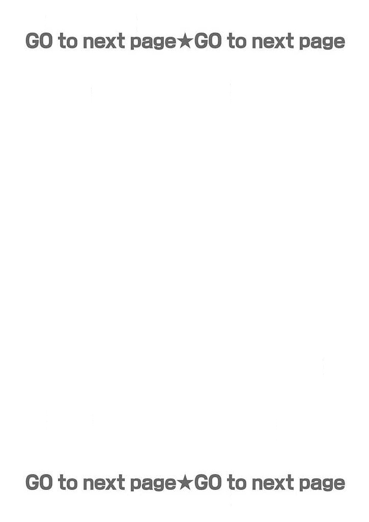 PAPP ~Piyo no Asoko ni Pii o Put in~ Ch. 1-10 page 2 full