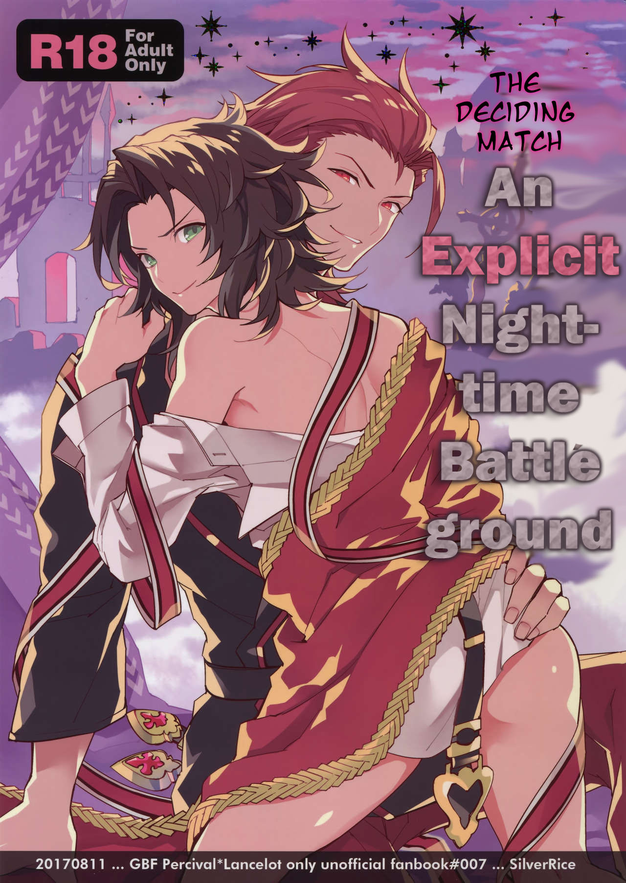 Kessen Yoru no Sei Senjou | The Deciding Match! An Explicit Nighttime Battleground page 1 full