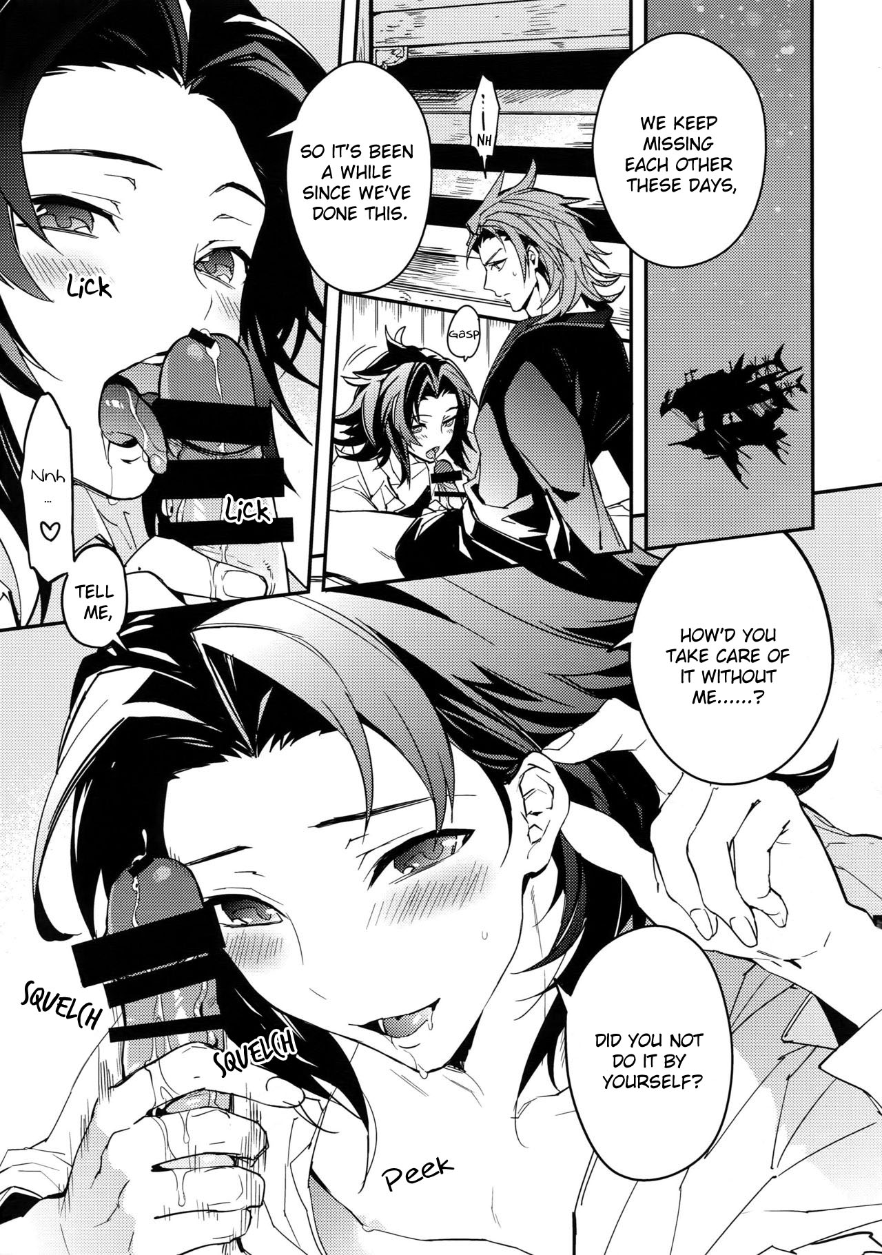 Kessen Yoru no Sei Senjou | The Deciding Match! An Explicit Nighttime Battleground page 4 full