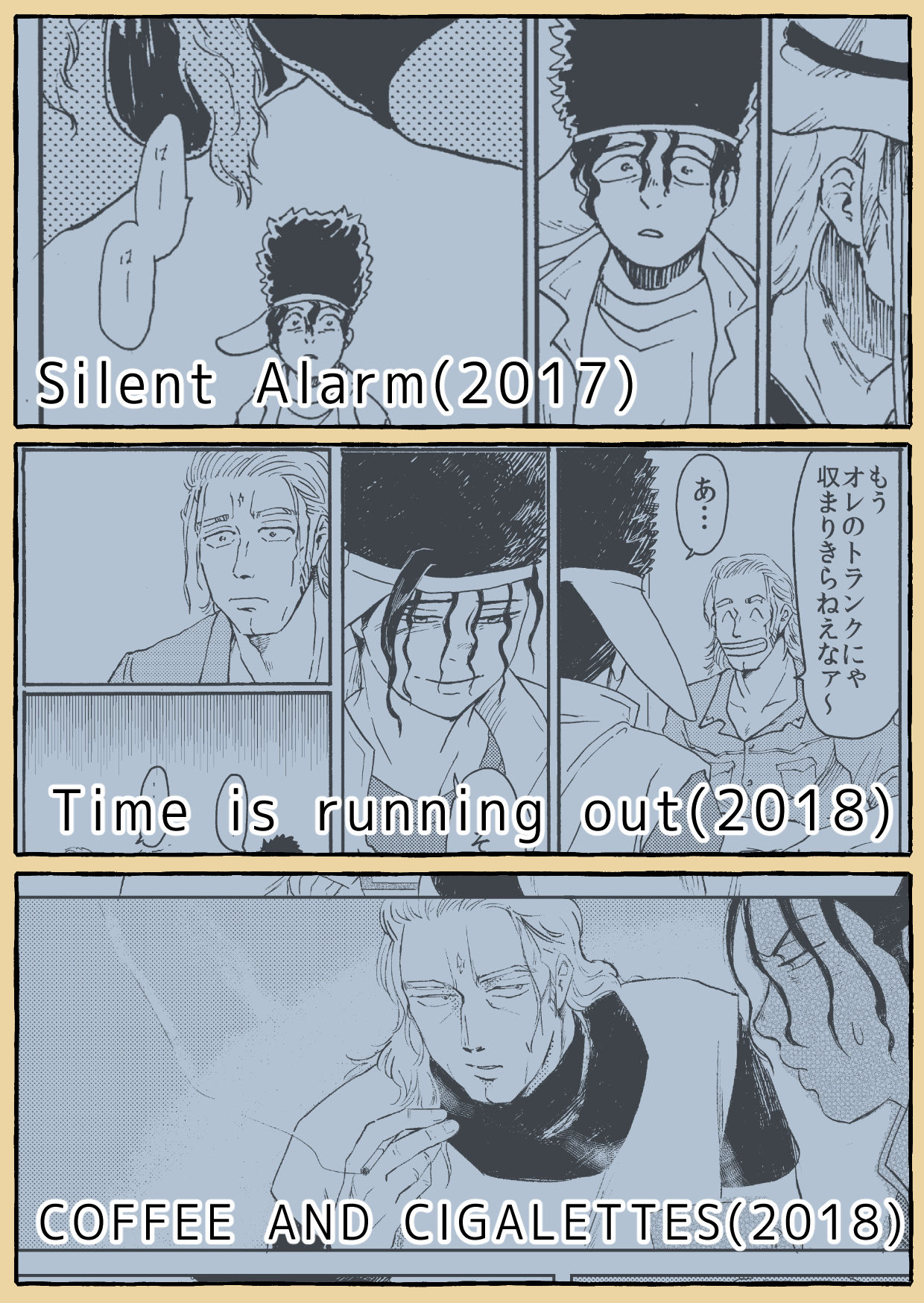 3/ 8 Zawa 22 Kesseki To Boihoru Sairoku Shuu Tsuuhan Kaishi No Oshirase page 2 full