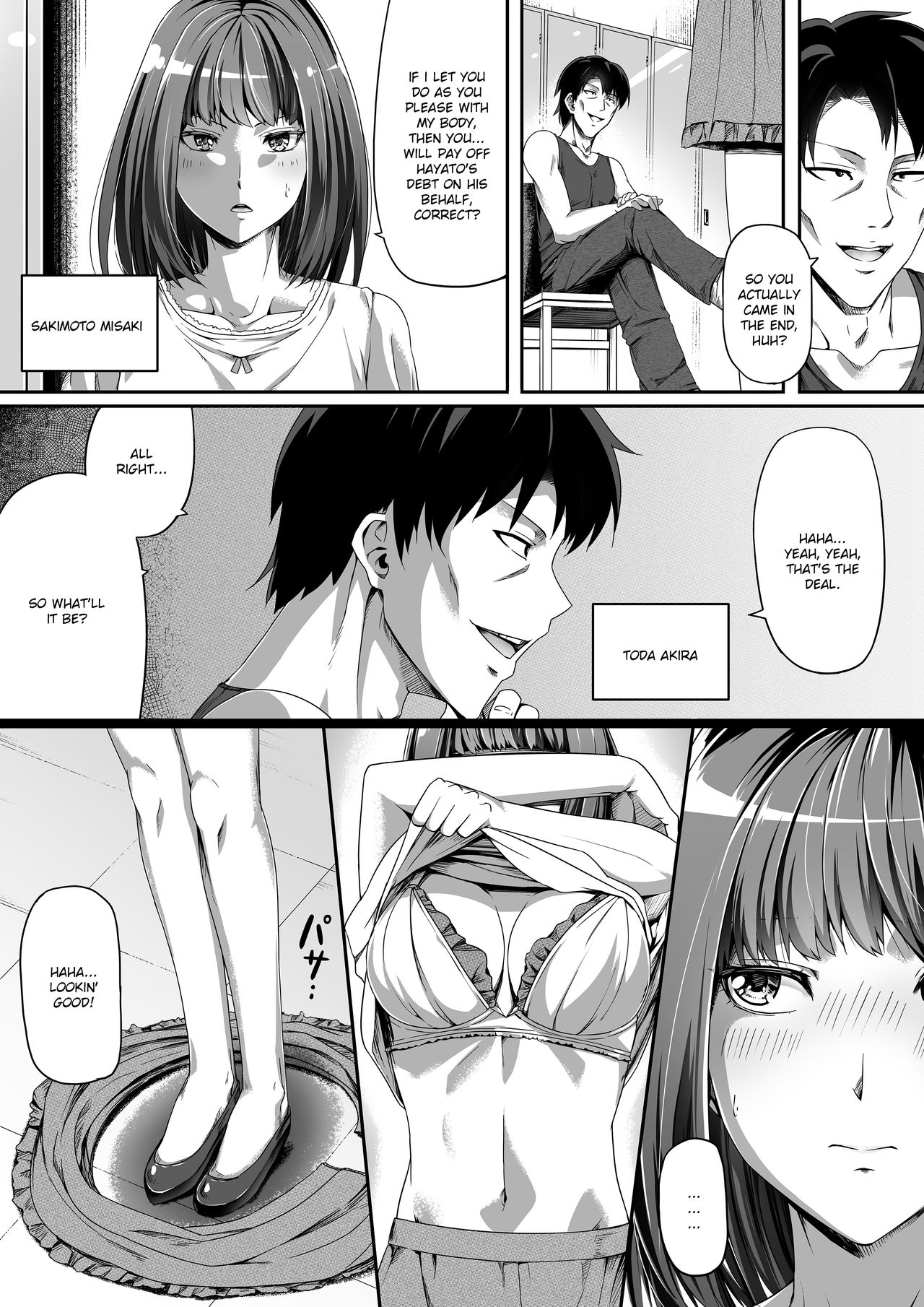 Ore wa Kanojo o Tomenakatta. Zenpen page 4 full