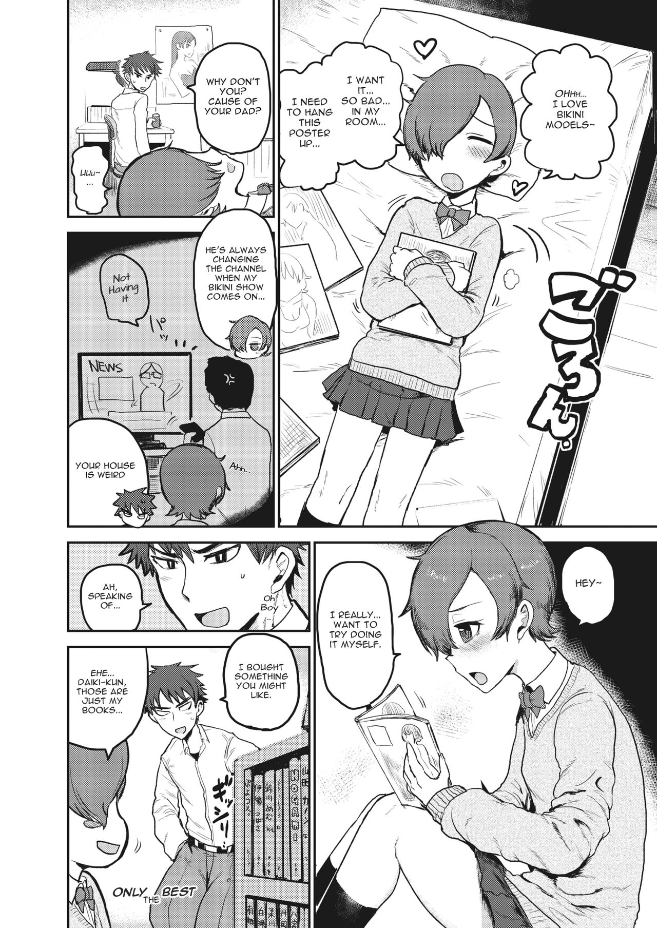 Fashion Monster - Love Love kinky couple!! page 2 full