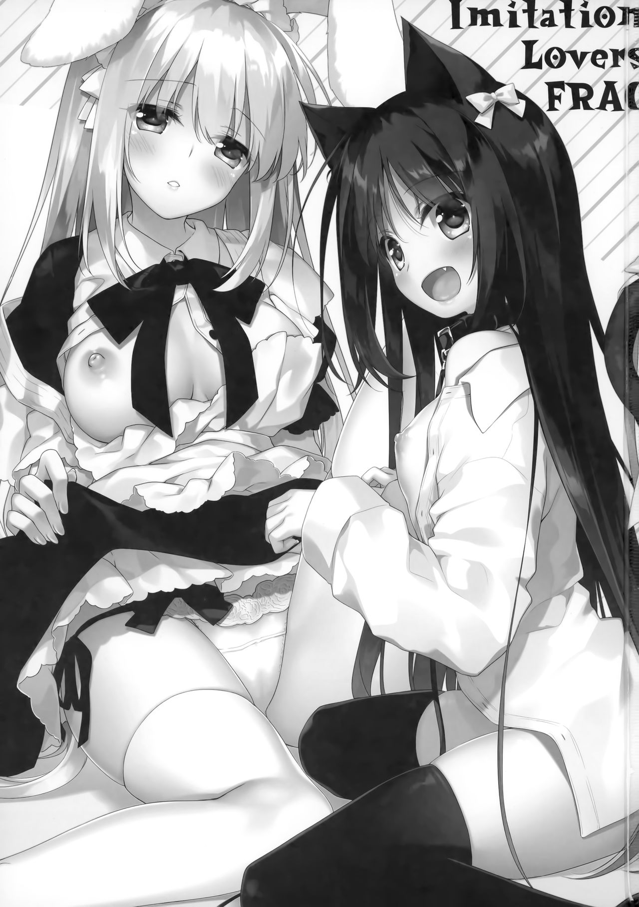 ImitationLovers page 2 full