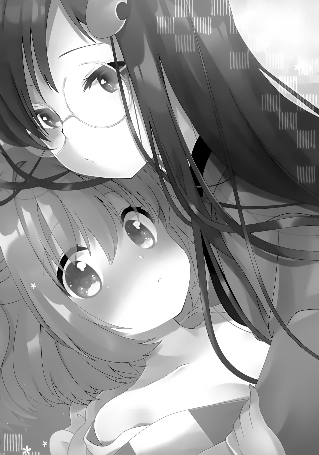 Mitsugetsu Dolce page 3 full