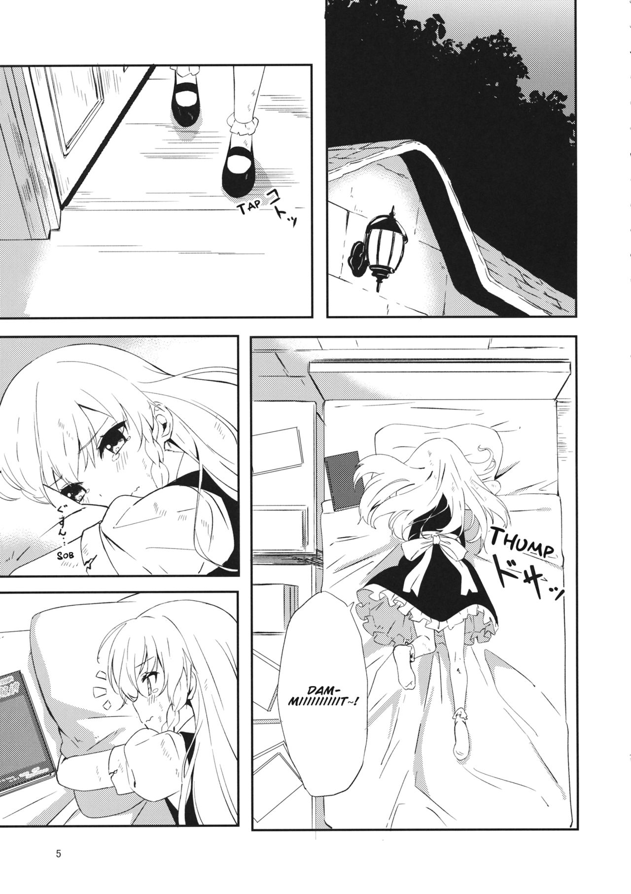 REVENGE page 4 full