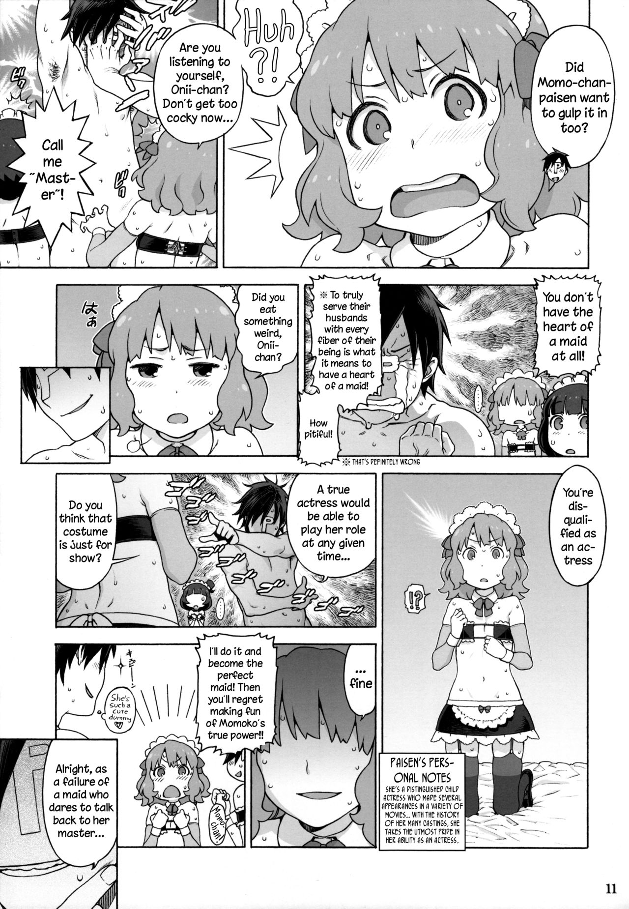 Naisho no IV Satsuei-kai page 10 full