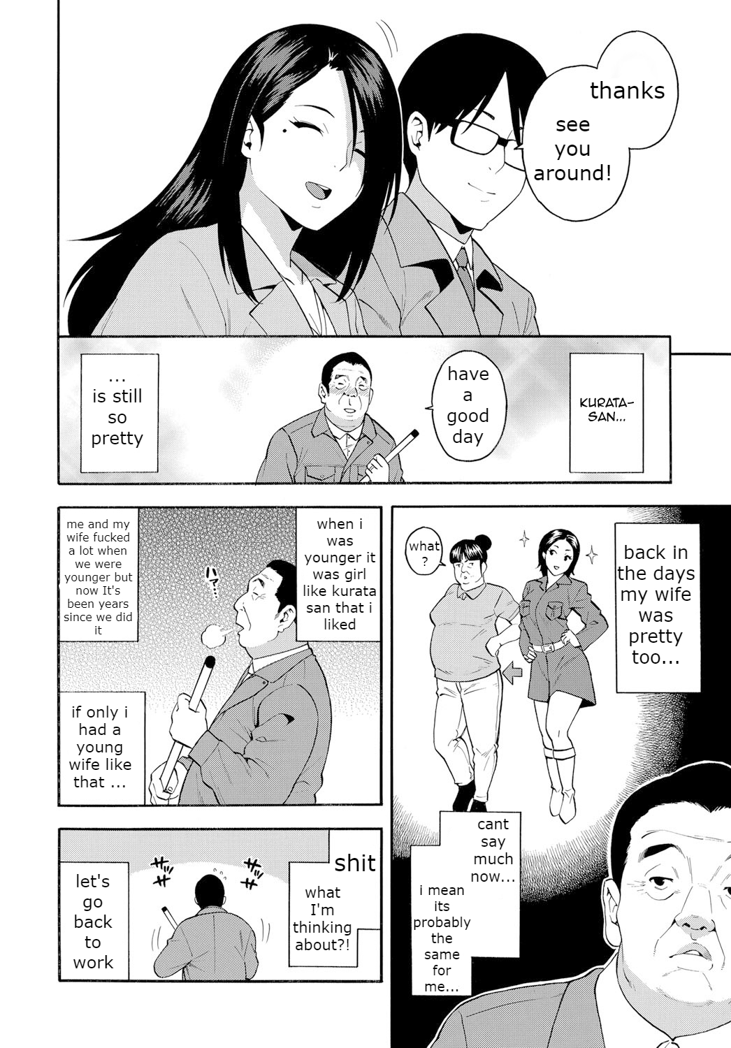 15-nengo no Onna | The girl from 15 years ago page 2 full