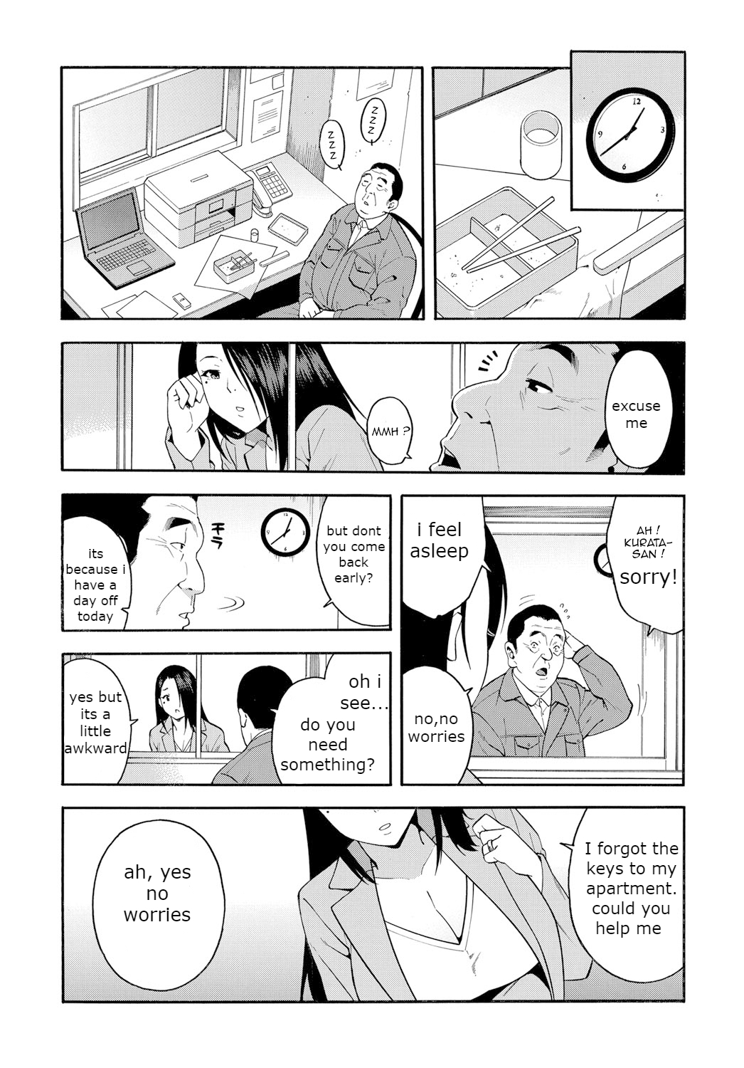 15-nengo no Onna | The girl from 15 years ago page 3 full