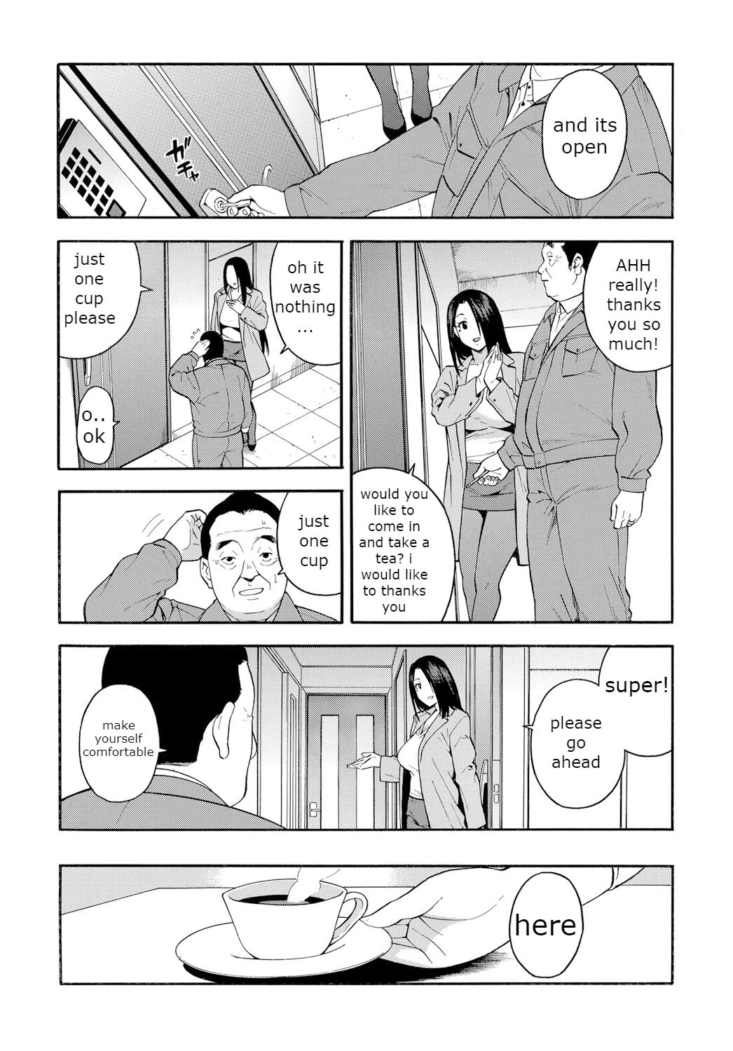15-nengo no Onna | The girl from 15 years ago page 4 full