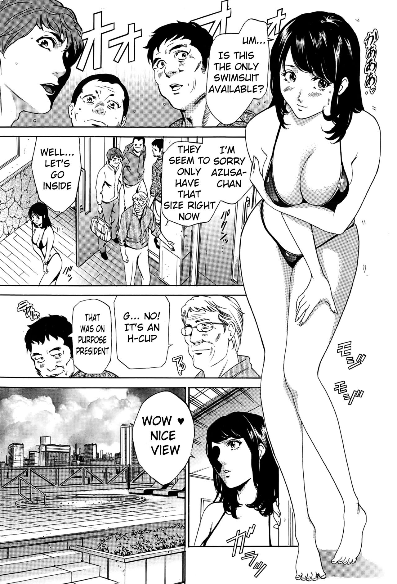 Kakenuke Run-Girl page 7 full