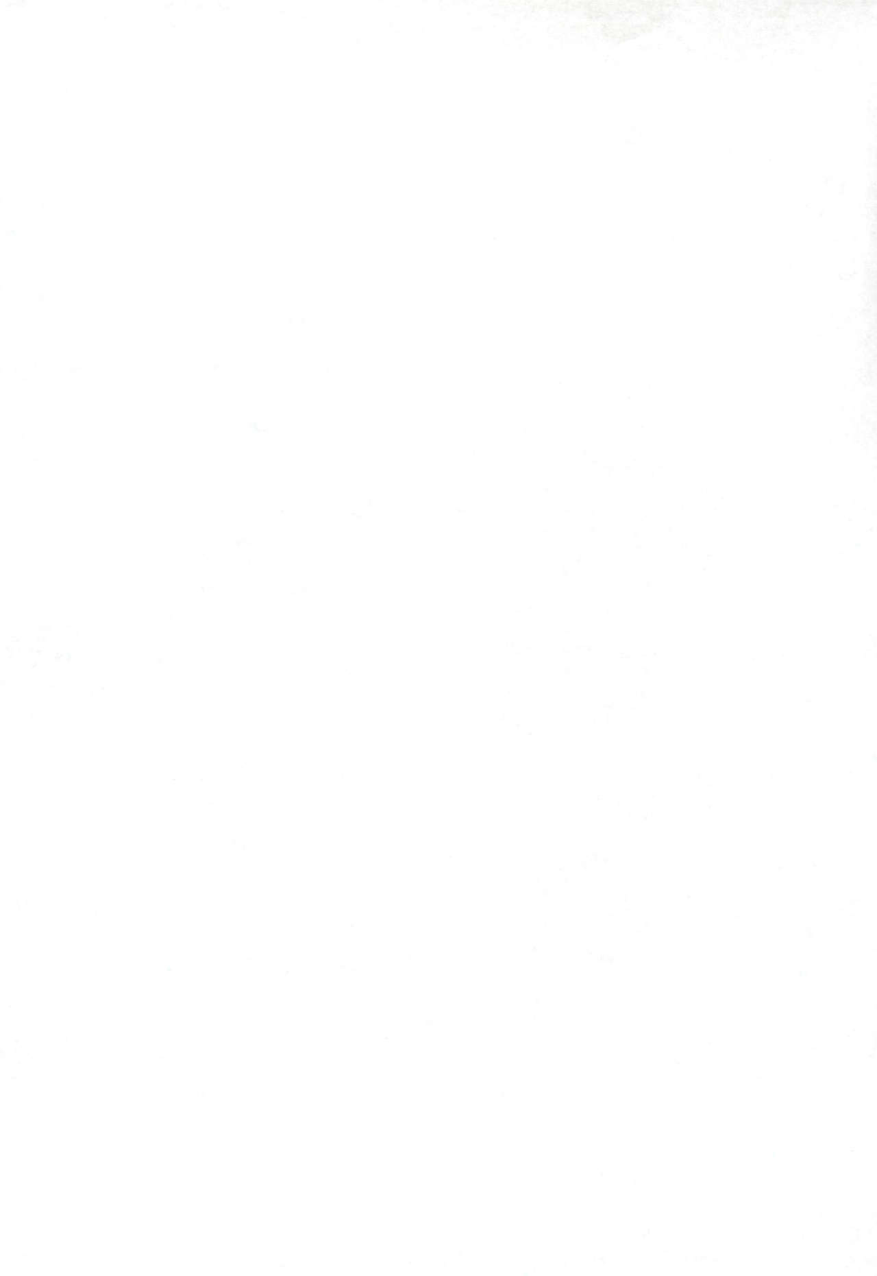 Sanchoume no Sacchan page 3 full