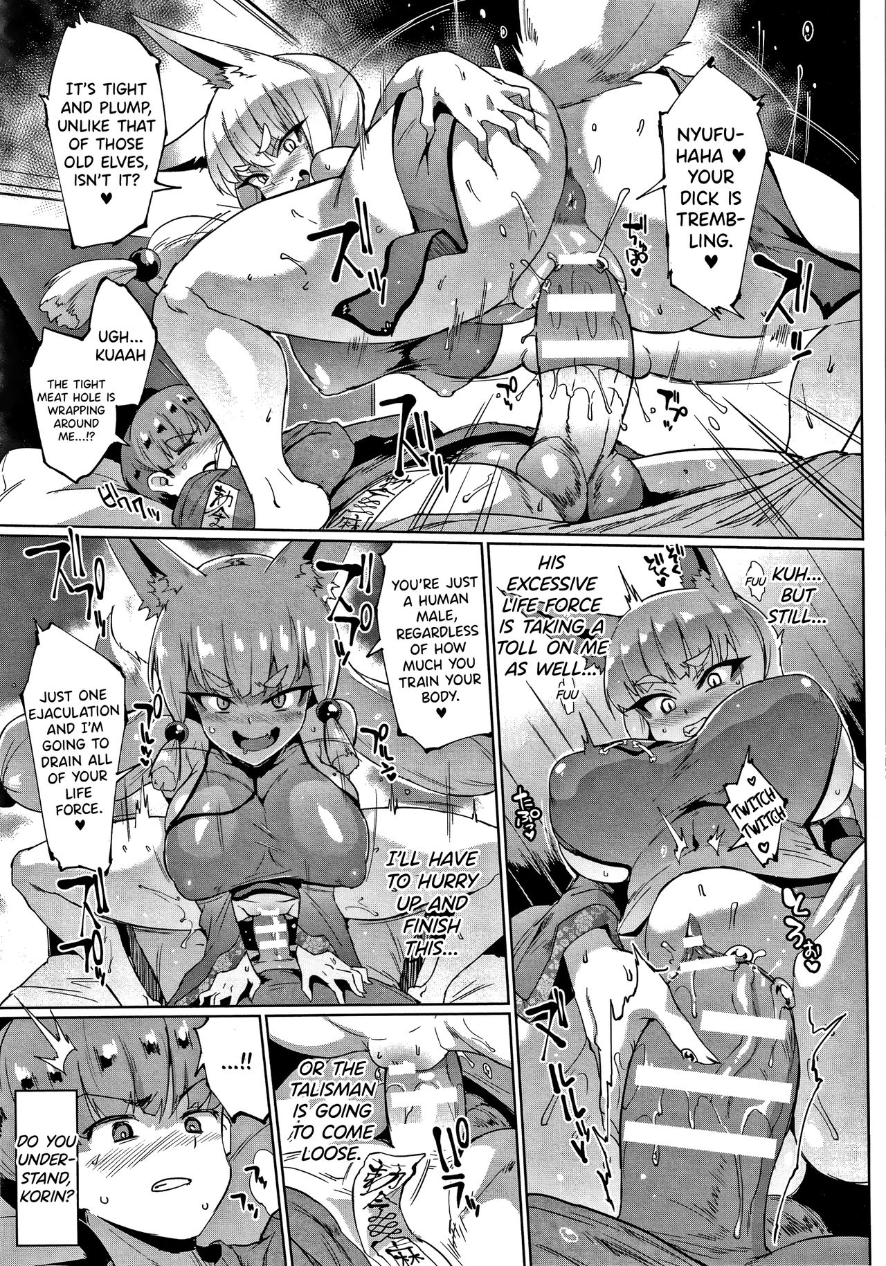 YOUR GRACE, MY MASTER page 9 full