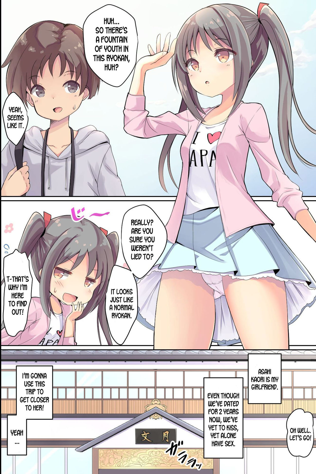 Bijin Wakaokami-tachi ga Iyashite Kureru Ecchi na Omotenashi Ryokan ~Osenaka to RIsei, Onagashi Shimasu ne~ page 3 full