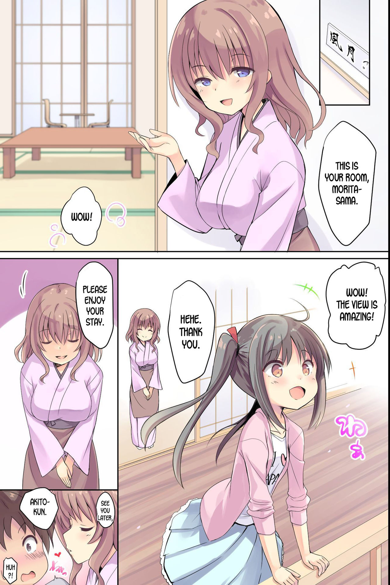 Bijin Wakaokami-tachi ga Iyashite Kureru Ecchi na Omotenashi Ryokan ~Osenaka to RIsei, Onagashi Shimasu ne~ page 6 full