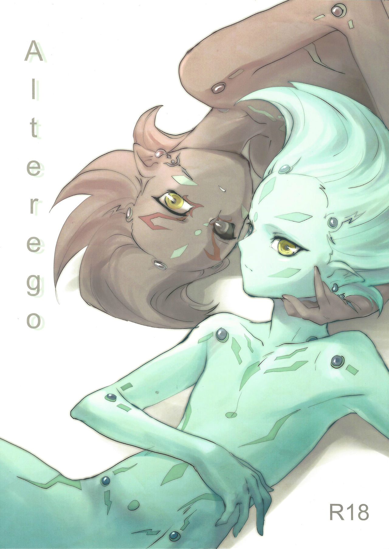 Alterego page 1 full