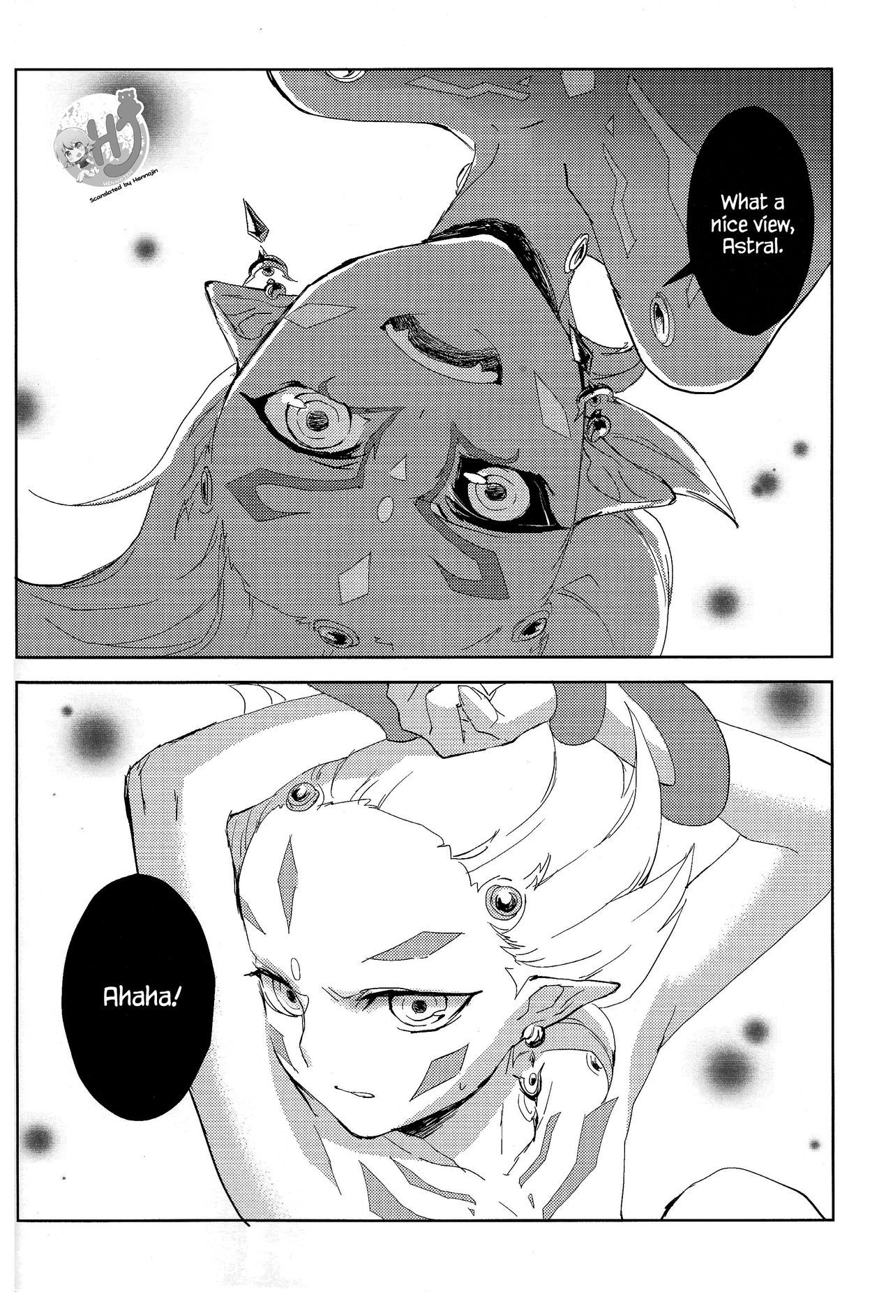 Alterego page 3 full