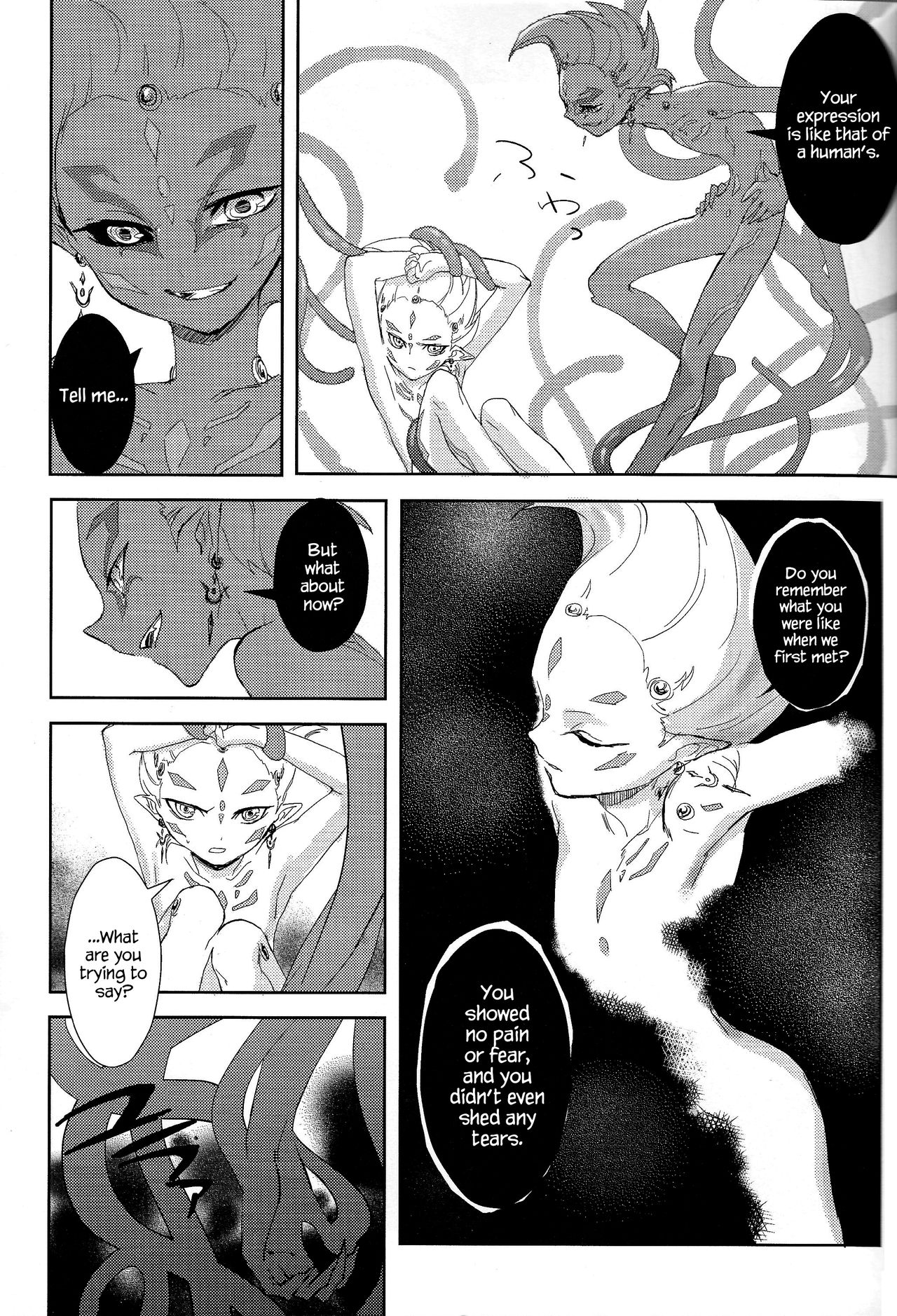 Alterego page 4 full