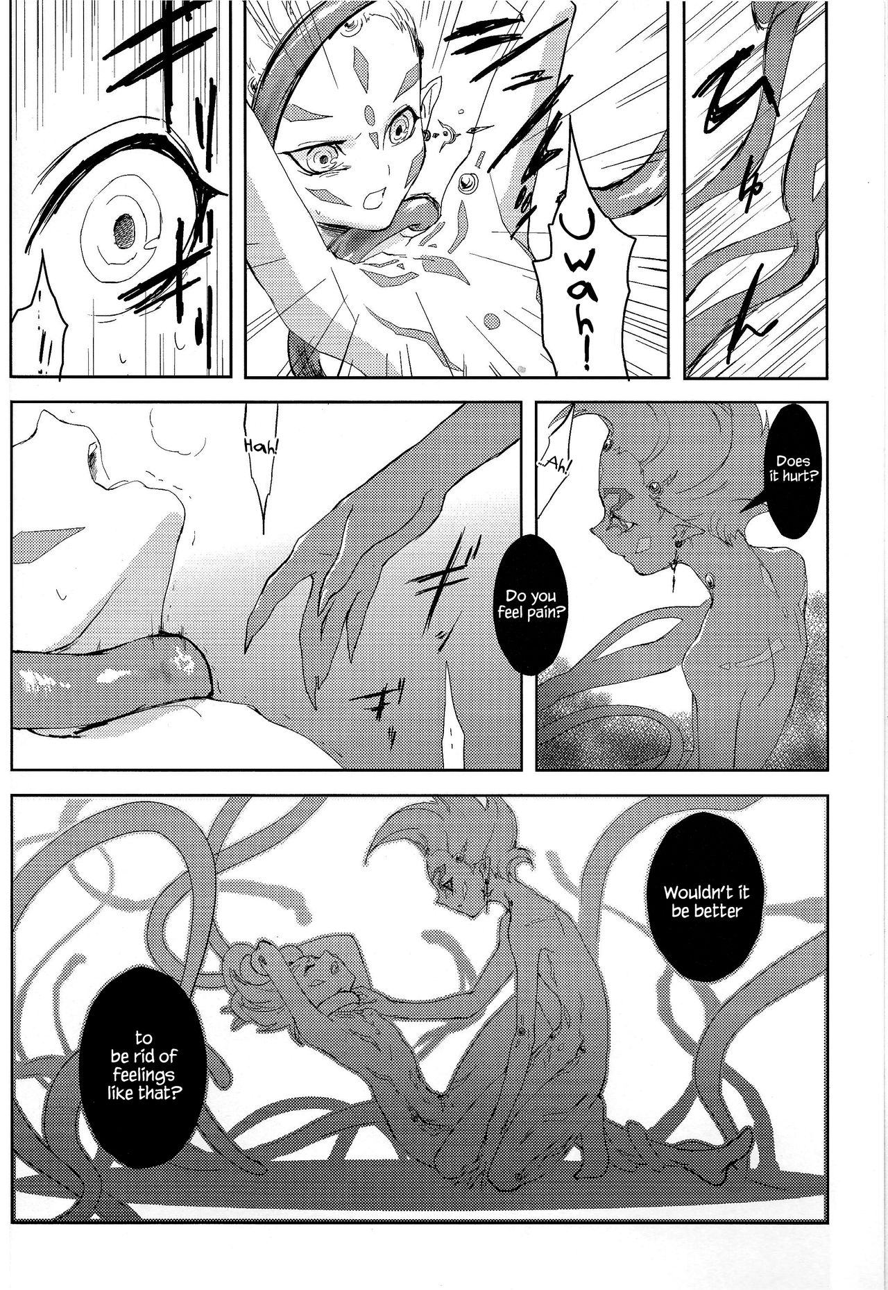 Alterego page 5 full