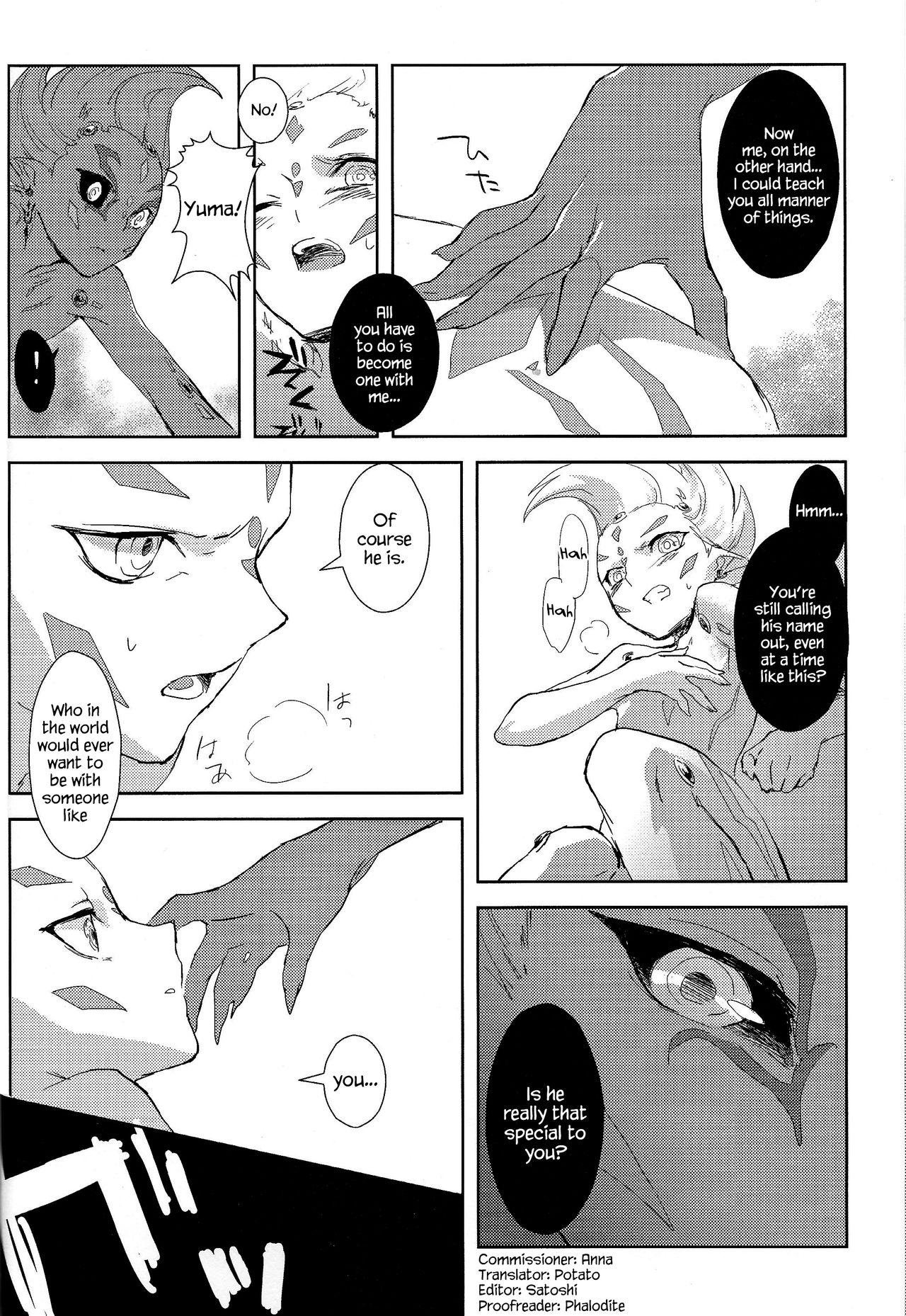 Alterego page 9 full