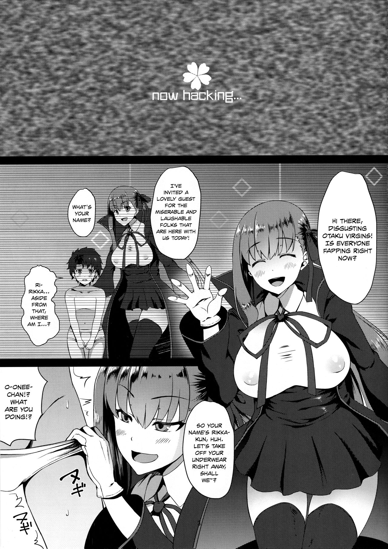 FDO Fate/Dosukebe Order VOL.0 page 2 full