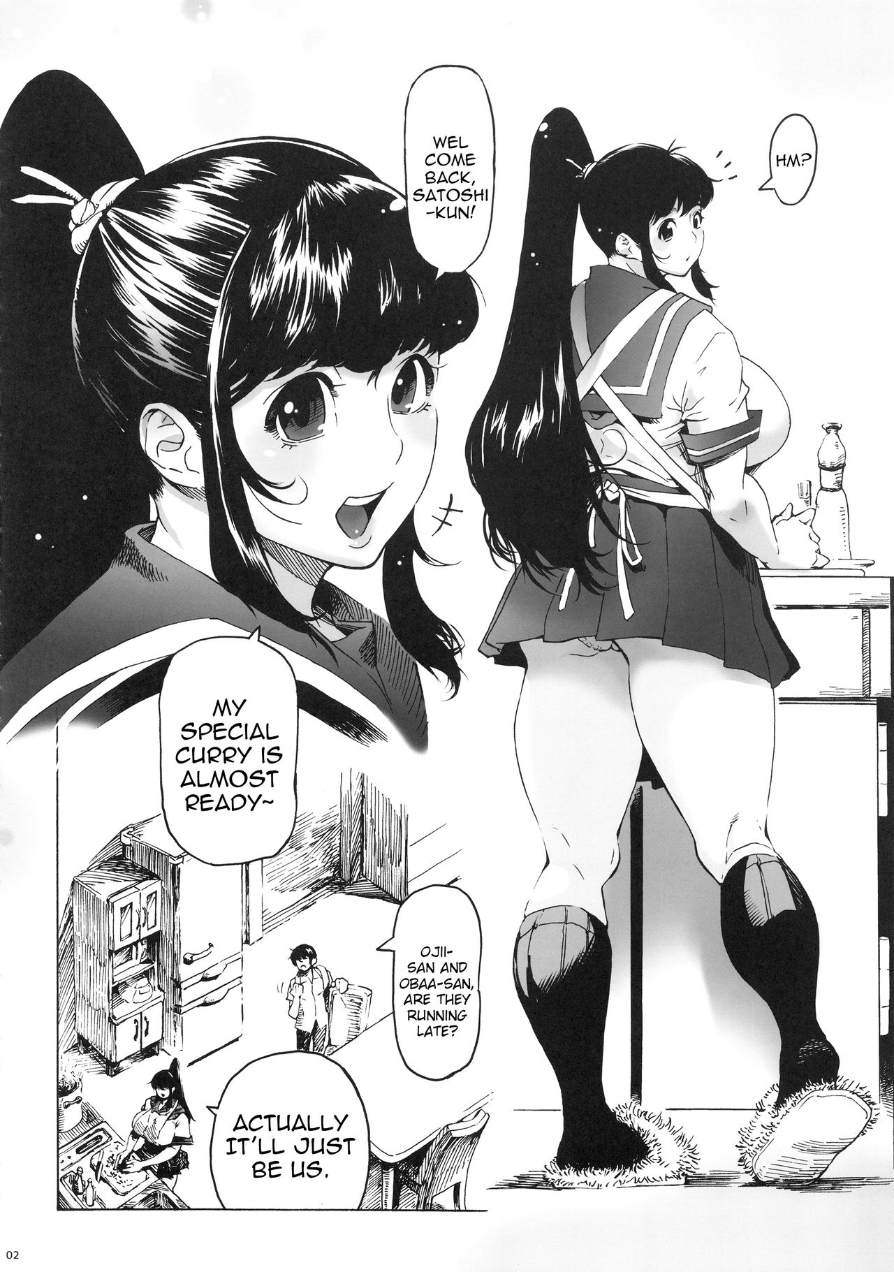 Osananajimi wa, JK Ponyta | My Childhood Friend is a Ponytailed High School Girl page 3 full