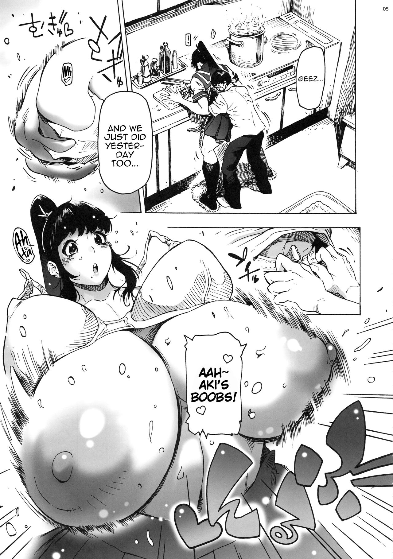 Osananajimi wa, JK Ponyta | My Childhood Friend is a Ponytailed High School Girl page 6 full