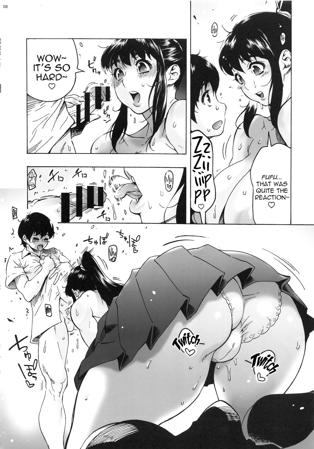 Osananajimi wa, JK Ponyta | My Childhood Friend is a Ponytailed High School Girl page 9 full