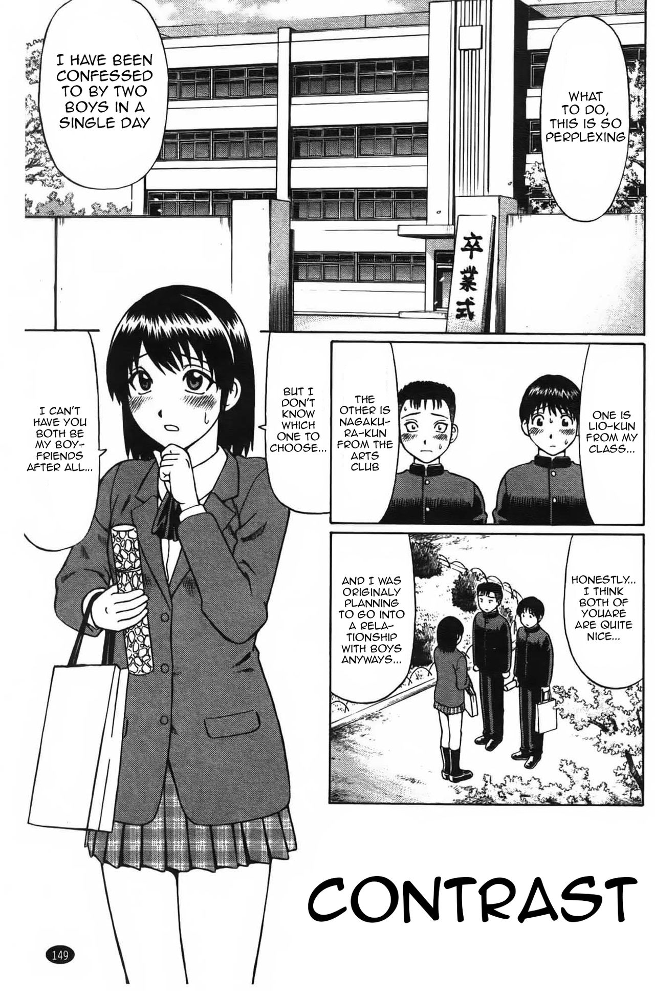 Contrast page 1 full