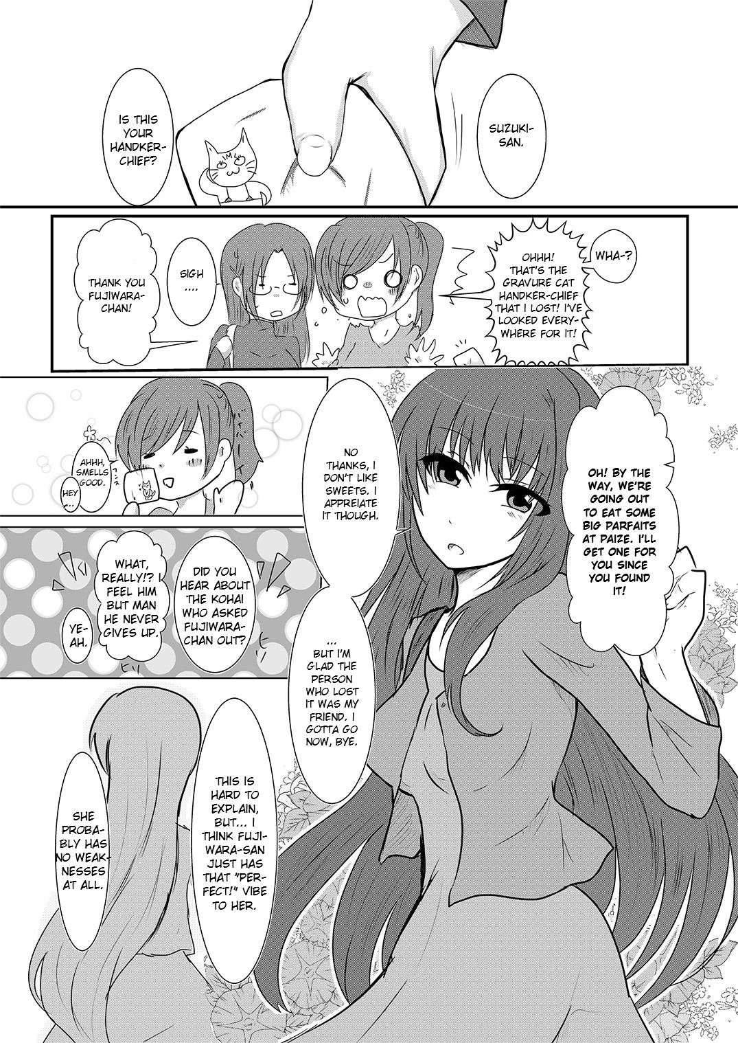 Cool JD to Houkago Kochokocho Club no Yabou page 2 full