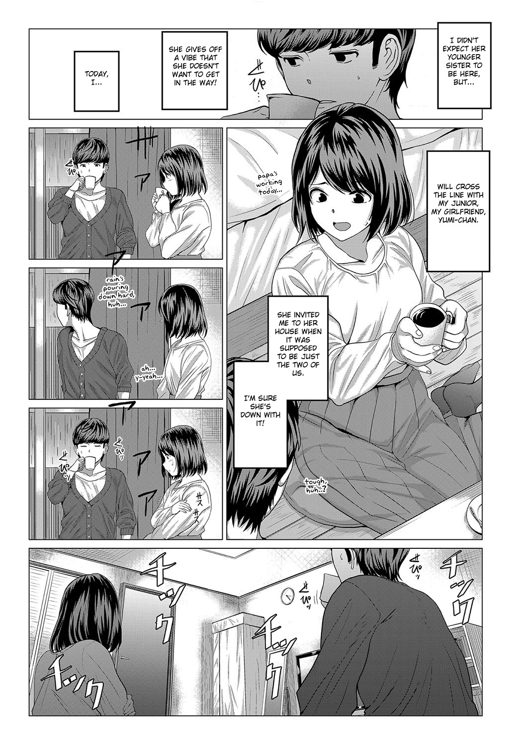 AIMAI INvitation page 3 full