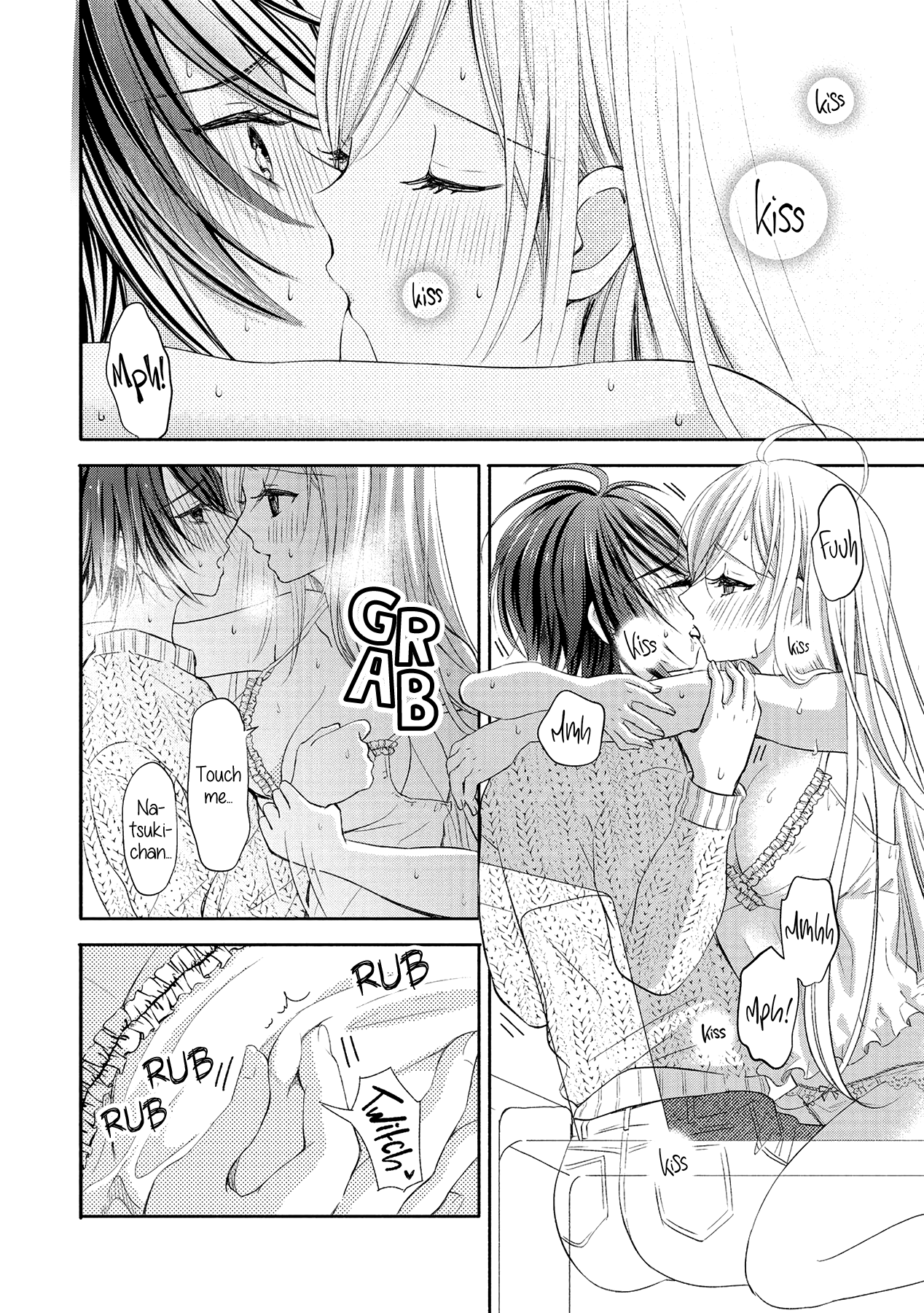 Nozoite Mitara | If I Take a Peek page 8 full